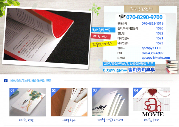 fe4356b7e1a1af88077e0c170280bcf6_1600305243_3291.png