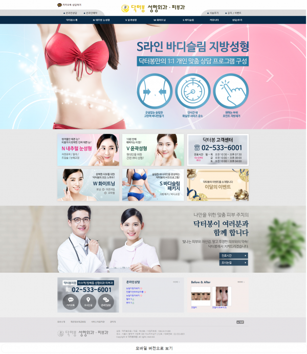 fe4356b7e1a1af88077e0c170280bcf6_1600306294_0441.png